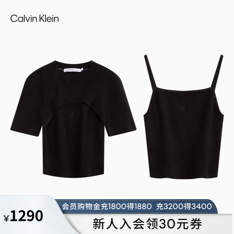 Calvin Klein Jeans24春夏新款女士刺绣纯棉针织罩衫背心吊带两J223332