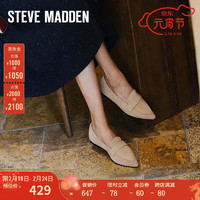 STEVE MADDEN/思美登绒面乐福鞋一脚蹬女单鞋 TINDA 浅棕色 绒 34