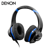 日本 Denon/天龙 D320 头戴便携式HIFI发烧监听耳机换线手机电脑