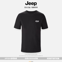 吉普（JEEP）杜邦索罗娜短袖T恤男女新疆棉简约打底衫装弹力抗皱 黑色 5XL
