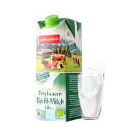 SalzburgMilch 萨尔茨堡 纯牛奶全脂有机3.8%1L*1盒奥地利进口学生早餐营养补钙