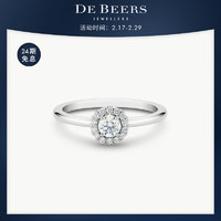 DE BEERS 戴比尔斯 Aura 圆形明亮式切割钻戒 圆形明亮式切割钻戒 50