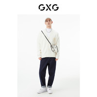 GXG男装 白色开襟毛衫 22年秋季城市户外系列