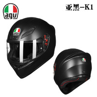 AGV K1摩托车头盔 白色