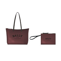 BALLY 巴利 經典時尚復古女士子母包手提包托特包