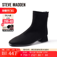 史蒂夫·马登 stevemadden思美登秋冬新款粗跟绒面弹力瘦瘦靴短靴女 ENTION