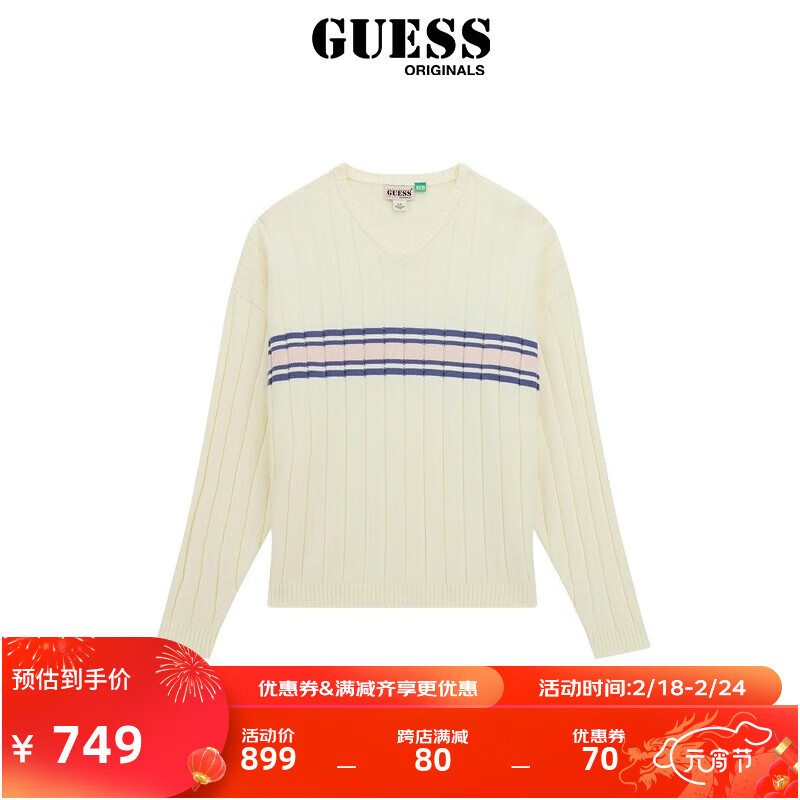 GUESS  Originals 24年女士条纹撞色长袖针织衫-W4GR06Z2YL1 G053-杏色 L