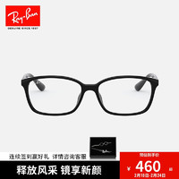 Ray-Ban 雷朋 RayBan）光学镜架男女款全框简约眼镜架舒适近视镜框0RX7094D 2000黑色镜框