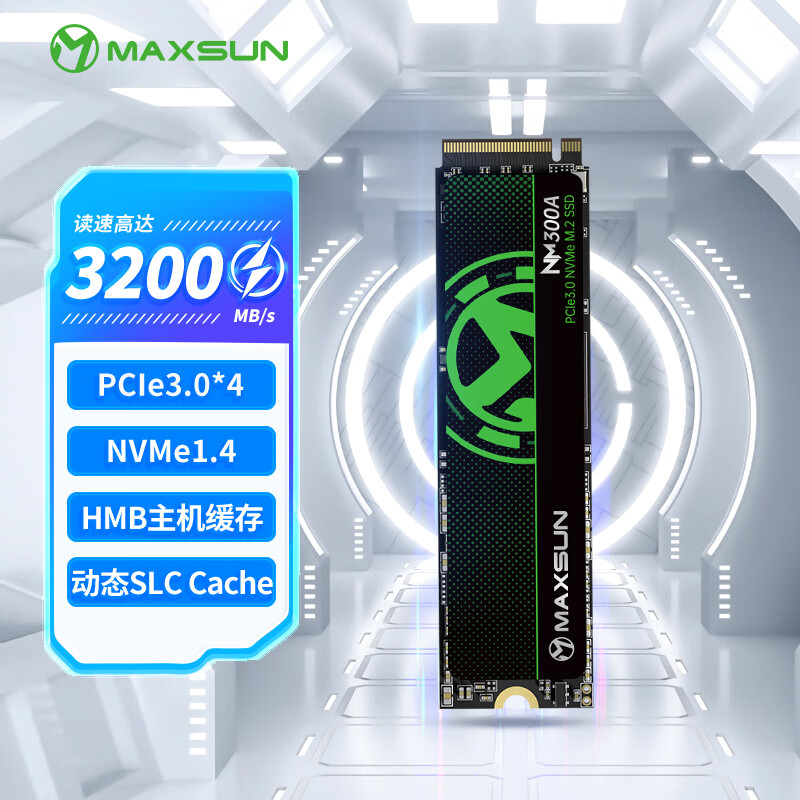 铭瑄（MAXSUN）1TB SSD固态硬盘M.2接口(NVMe协议) PCIe3.0 3200MB/s 电竞之心