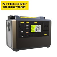 奈特科尔 NPS200 400 600户外220V大功率蓄电池便携式电源