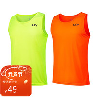 力为（Leevy）跑步衣运动男夏季训练衣服速干晨跑无袖篮球背心装备宽松t恤 黄橙两件（背心） XL