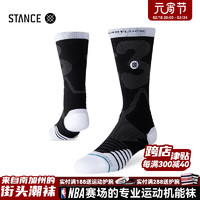 STANCE&33PERCENTLUCK联名557专业篮球袜557中筒运动袜冬季 黑色A557C233BC-BLK S  欧码35-37