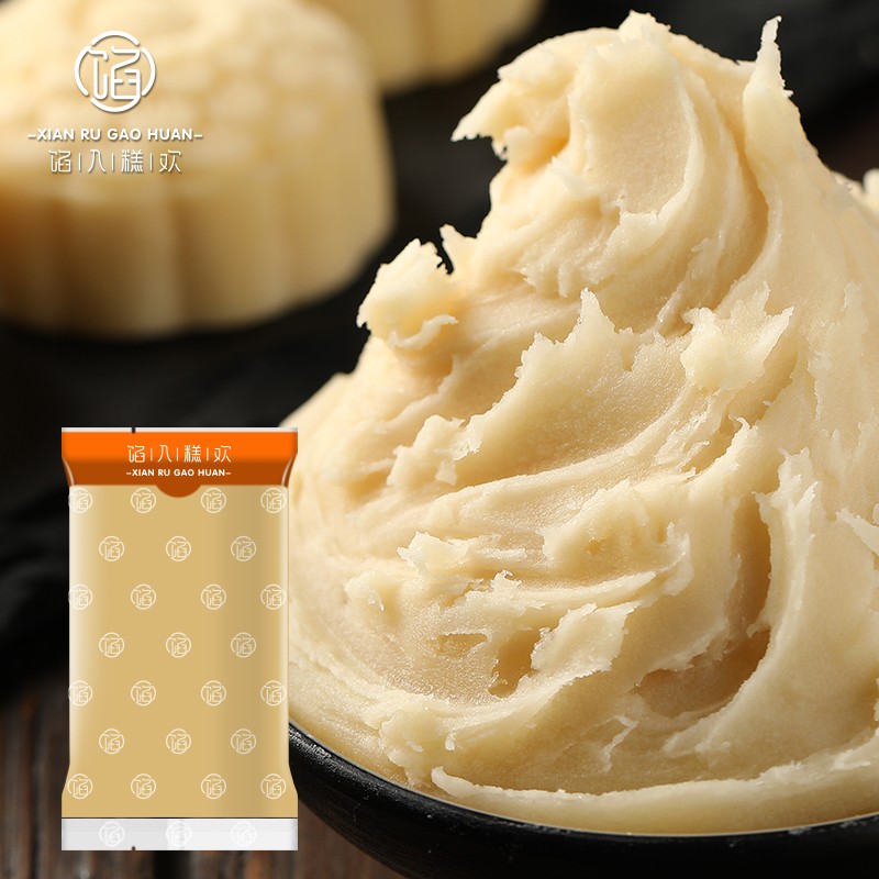 馅入糕欢桃山皮月饼皮馅料半成品烘焙原料糕点心和果子原材料手工活动 牛奶桃山皮馅(可裱花,调色) 500g