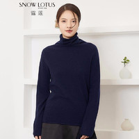 SNOW LOTUS 雪莲 女士羊绒衫