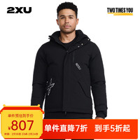 2XU Commute系列棉服男运动休闲连帽保暖防风户外上衣加厚运动夹克 黑色 M