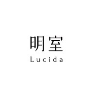 Lucida/明室
