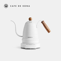 CAFEDE KONA电细口手冲咖啡壶 家用保温计时不锈钢长嘴滴漏温控壶