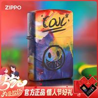 Zippo打火机煤油防风之宝官网彩虹笑脸男生
