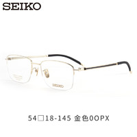 精工(SEIKO)钛合金半框眼镜框日本T7451 0OPX  凯米U6防蓝光1.60 0OPX-金色