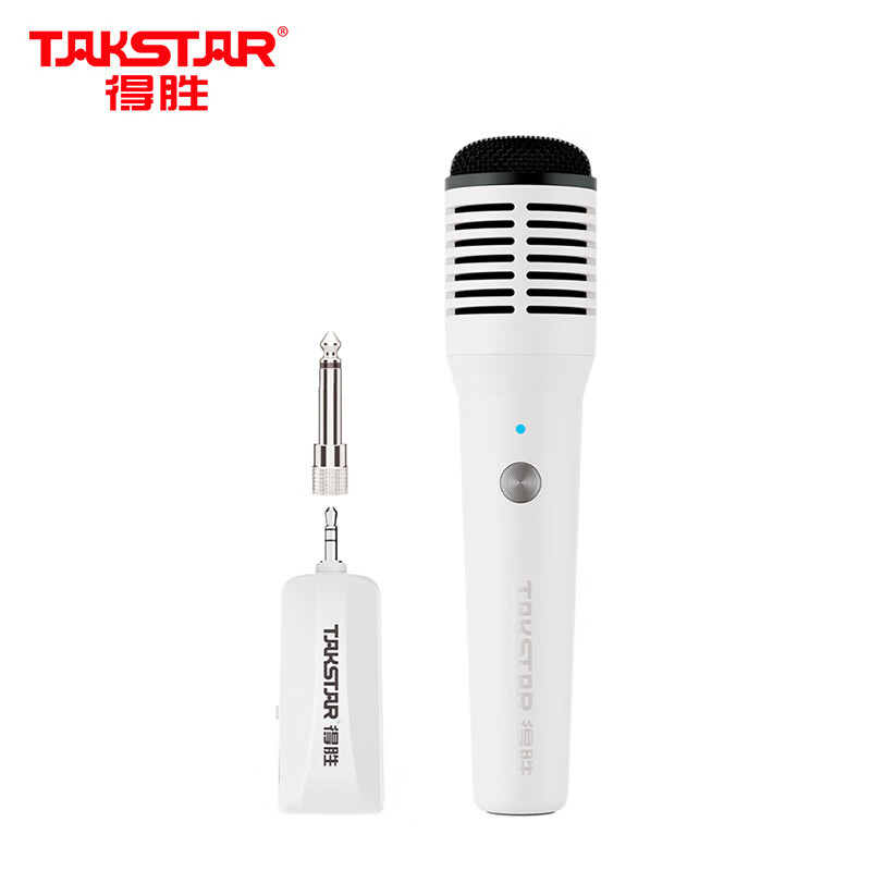 得胜 （TAKSTAR）HM-300W 无线手持麦克风（单手持）无线手持麦克风教师小蜜蜂扩音器音响接收器话筒