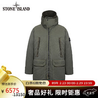 STONE ISLAND 石头岛 791571321 连帽带拉链羽绒上衣大衣 橄榄色 L