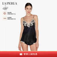 LA PERLA 女士MAISON真丝奢华吊带睡衣外穿