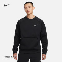 Nike耐克THERMA-FIT男子训练圆领卫衣春季保暖针织加绒FB8506