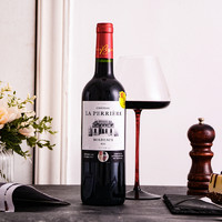 法國波爾多拉佩爾城堡干紅葡萄酒原瓶紅酒CHATEAU LAPERRIERE