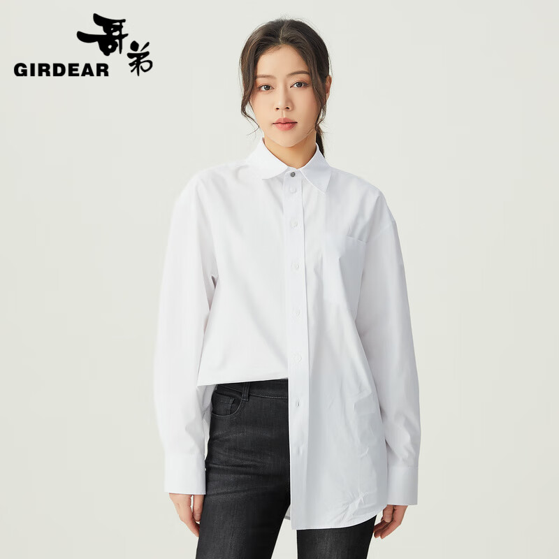 哥弟【GD】简约通勤风宽松中长款纯棉长袖衬衫上衣女1300999 白 M(3码)