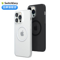 SwitchEasy iphone 14系列 磁吸手机壳