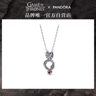 PANDORA 潘多拉 权力的游戏系列巨龙吊坠项链颈饰卓耿精致 392967C01 45cm