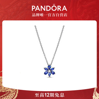 PANDORA 潘多拉 闪耀蓝色拼花吊坠项链颈饰 392387C02 45cm 圣诞