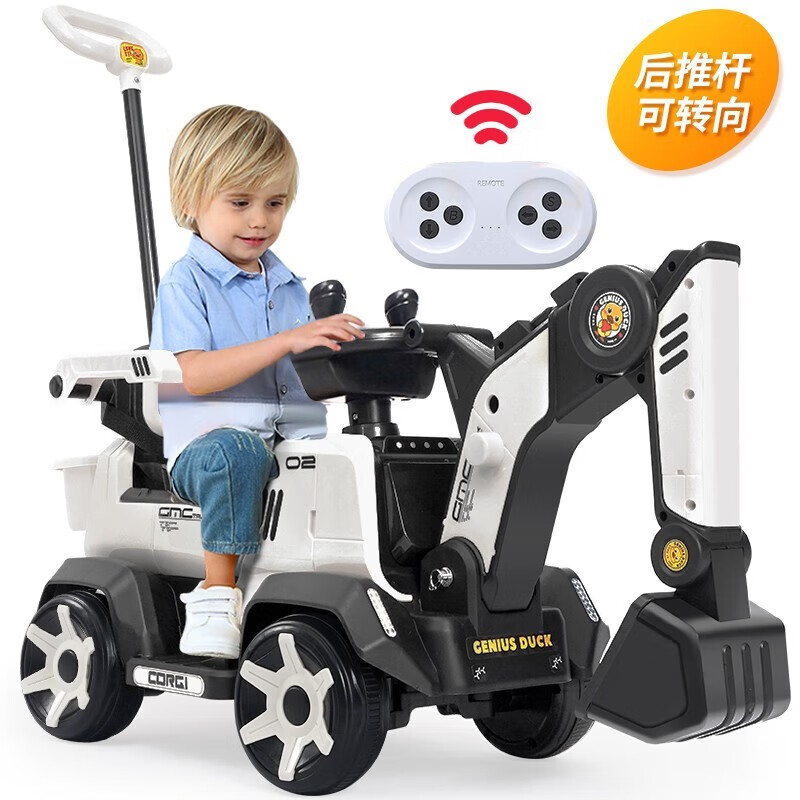 贝爵（BEIJUE）儿童电动挖掘机可坐可骑男孩玩具车儿童车2岁挖机勾机六一节 全电动【推杆可转向+遥控+早教】