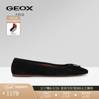 GEOX杰欧适女鞋2024春季纯色商务通勤套脚单鞋D45W6A 黑色C9999 35