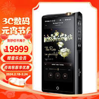 Cayin 凯音 N8ii 无损音乐播放器便携MP3/4 HIFI发烧双解码芯片定制安卓9.0系统