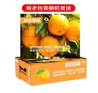 宏辉果蔬 京鲜生 赣南脐橙 3kg铂金果 单果170-220g 生鲜水果 年货礼盒
