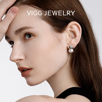 VIGG JEWELRY VIGG垒石耳钉女独特高级设计感2023年新款时尚简约轻奢百搭耳饰品