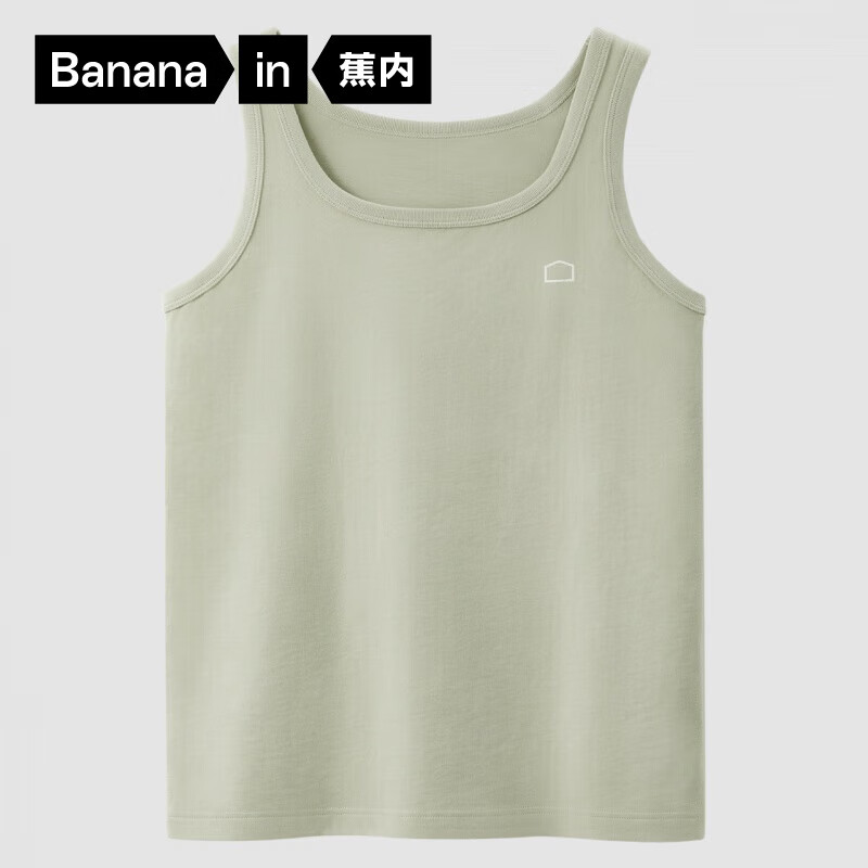 蕉内棉棉304S女士背心100%纯棉春夏无袖睡衣宽肩窄肩全棉打底衫家居服 【窄肩】苜蓿 L