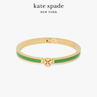 Kate Spade ks heritage spade flower 绿色经典桃心手镯女士