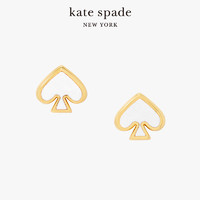 Kate Spade ks everyday spade迷你桃心耳钉精致设计感几何艺术