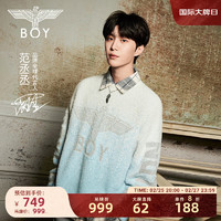 BOY LONDON 23秋季新品情侣拼接蓝色渐变套头毛衫 N60001 蓝色 M