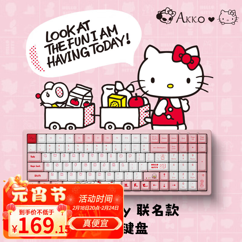 AKKO X hello kitty 3096 96键有线机械键盘 凯蒂猫联名款 女生粉色可爱 3096 hello kitty-蓝轴