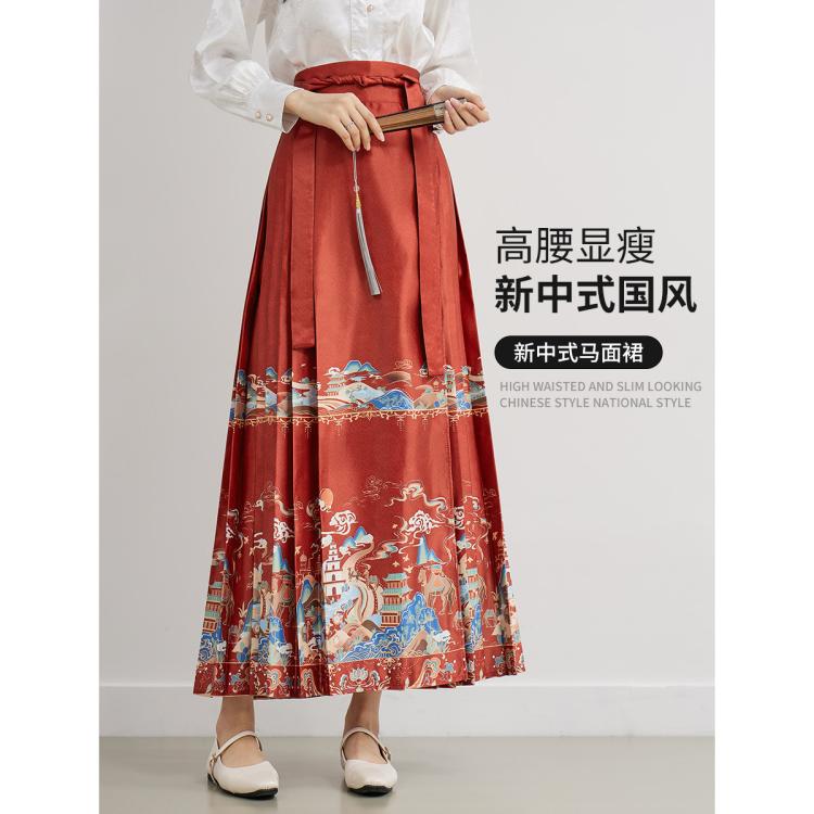 【新中式故宫红马面裙】24春季丝绸之路国风元素显瘦半身裙
