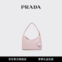 PRADA 普拉达 女士Re-Nylon  Re-Edition 2000手袋 腋下包-雪粉色