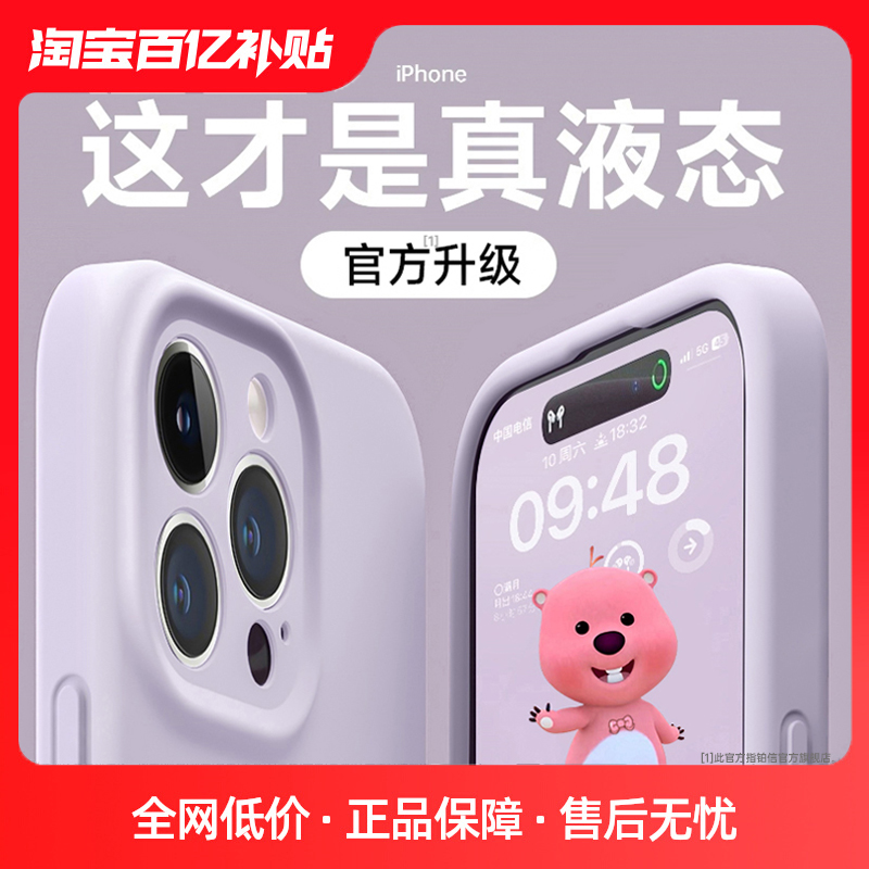 65db58c9c95fd829.jpg