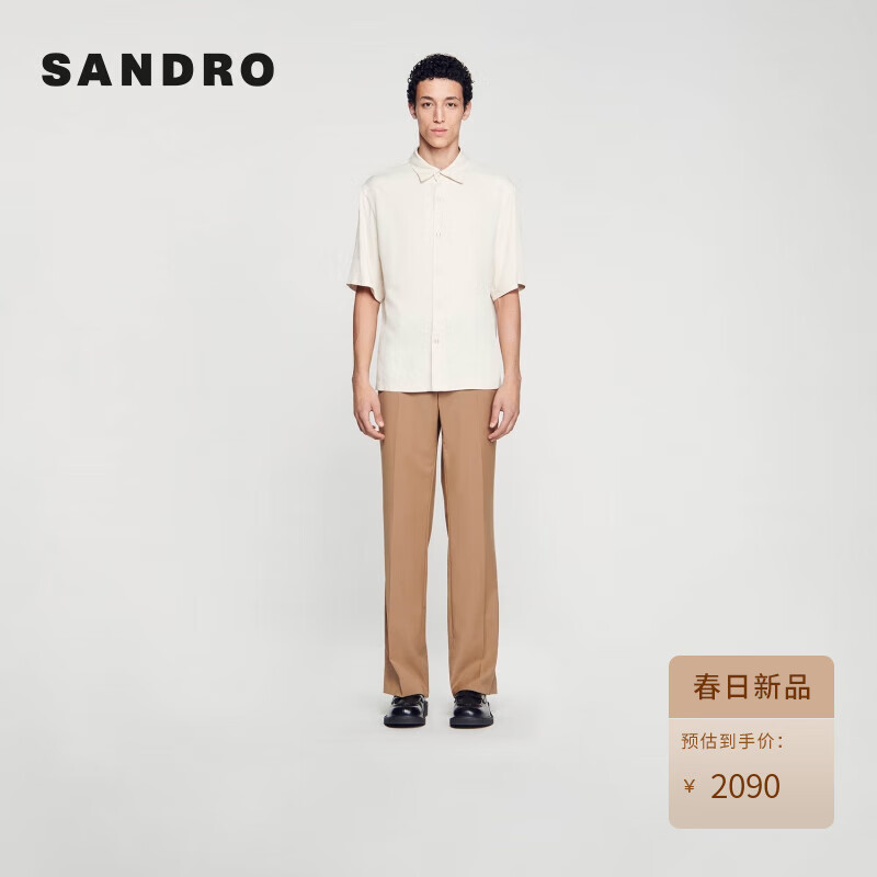SANDRO2024早春男装日常简约纯色摁扣短袖衬衫上衣SHPCM01032 淡褐色 M