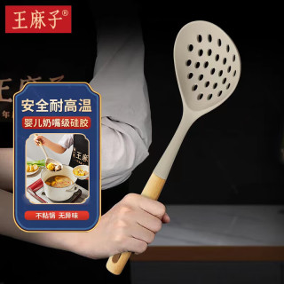 65dbcab0f3c4d9952.jpg_d320.jpg