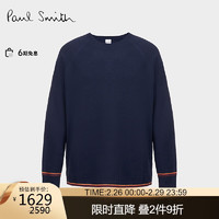 保罗史密斯（paul smith）男士简约舒适休闲款毛衣针织衫 海军蓝色 XL 【送男友礼物】