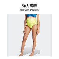 adidas 阿迪达斯 官方Stella Mc女装孕妇系列泳装短裤HS2621