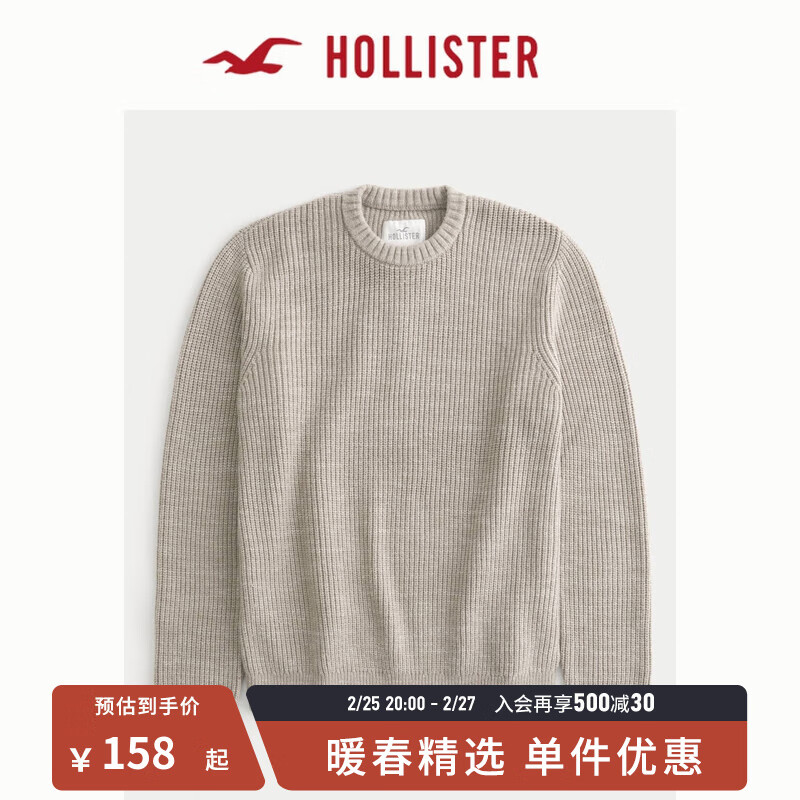 HOLLISTER 百搭修身柔软时尚段染工艺圆领针织衫毛衣 男 355776-1 浅棕色 XS (170/84A)